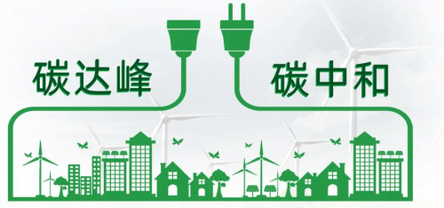 中國電力報(bào)丨民營經(jīng)濟(jì)增進(jìn)中國能源“硬核”實(shí)力
